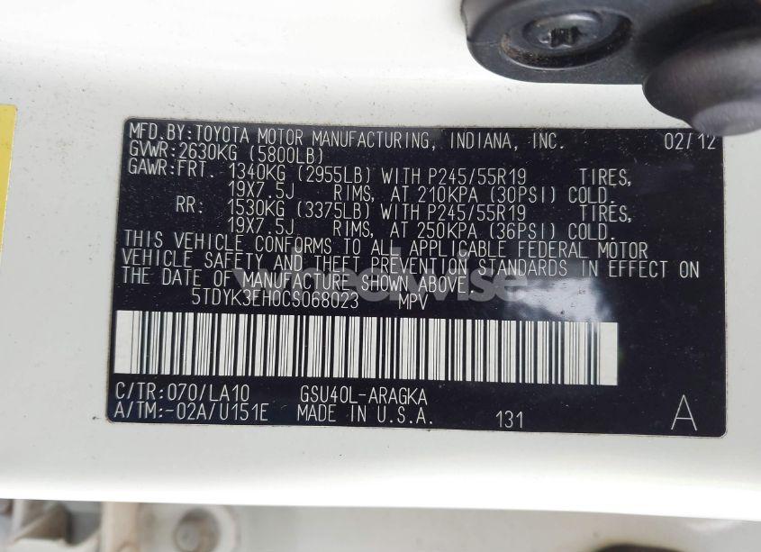 Photo 9 of 2012 Toyota Highlander LIMITED V6 (VIN 5TDYK3EH0CS068023)