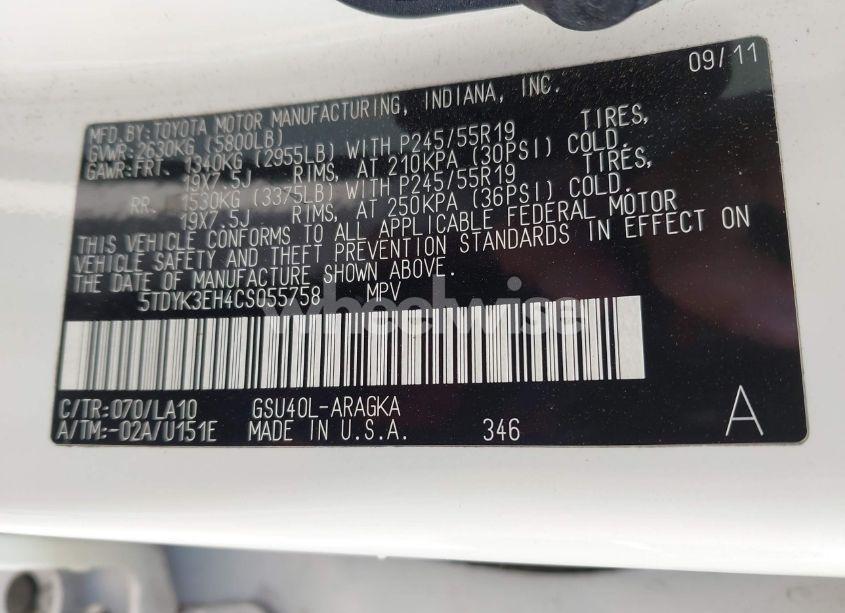 Photo 9 of 2012 Toyota Highlander LIMITED V6 (VIN 5TDYK3EH4CS055758)