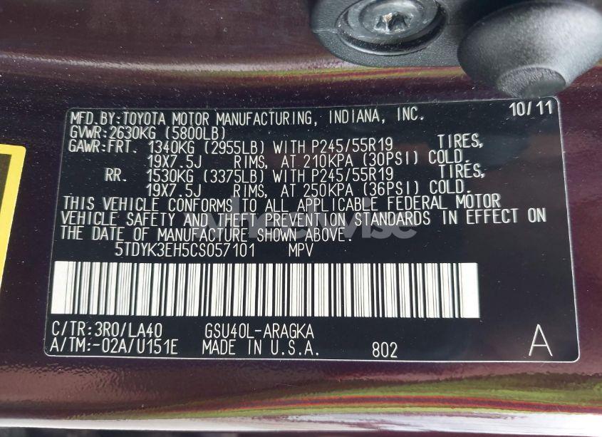 Photo 9 of 2012 Toyota Highlander LIMITED V6 (VIN 5TDYK3EH5CS057101)