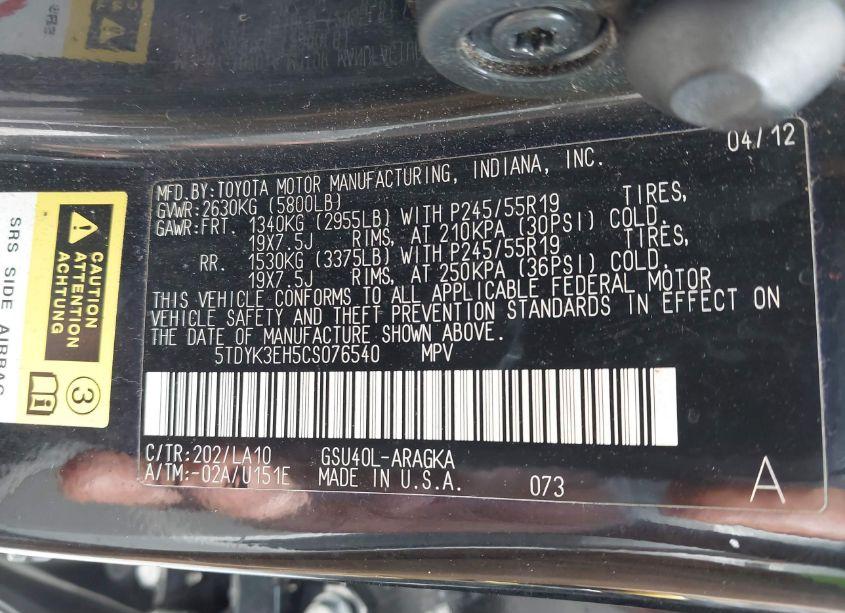 Photo 9 of 2012 Toyota Highlander LIMITED V6 (VIN 5TDYK3EH5CS076540)