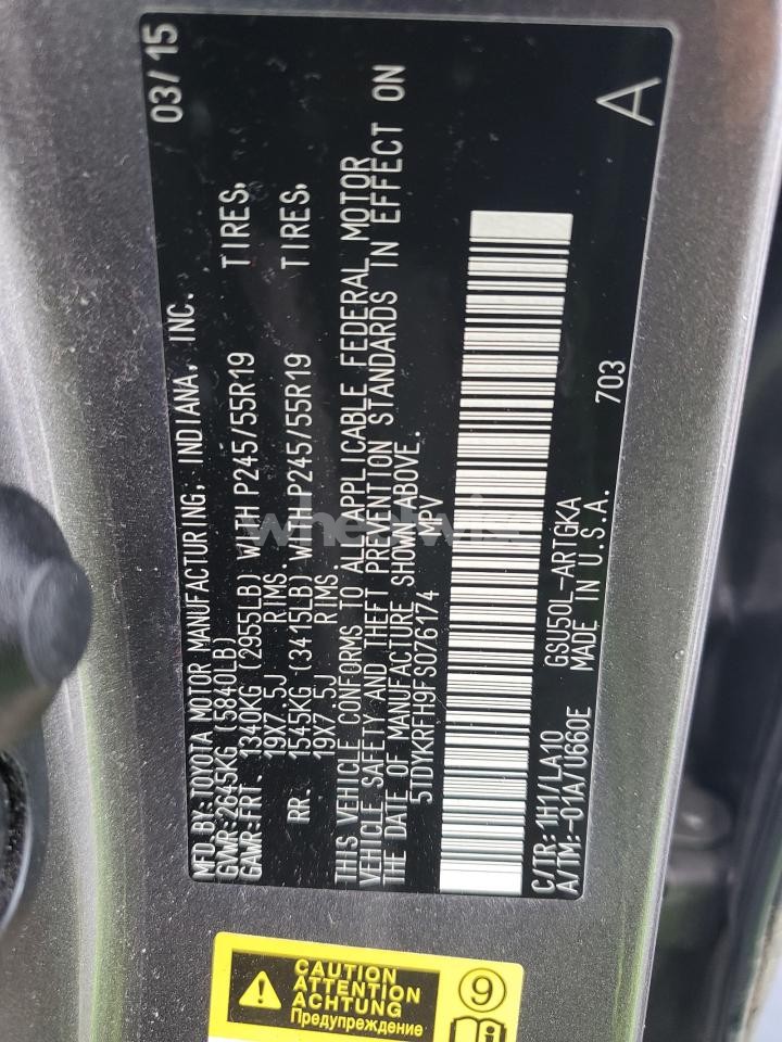 Photo 13 of 2015 TOYOTA HIGHLANDER LIMITED (VIN 5TDYKRFH9FS076174)