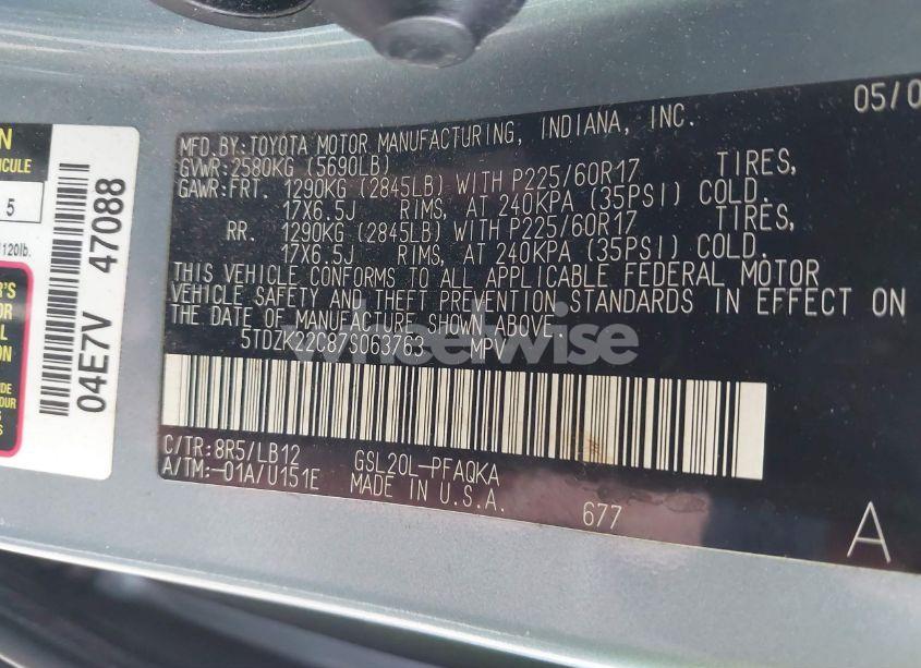 Photo 9 of 2007 Toyota Sienna XLE LIMITED (VIN 5TDZK22C87S063763)