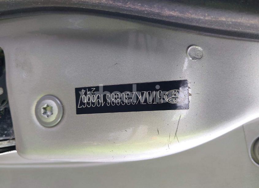 Photo 12 of 2008 Toyota Sienna CE (VIN 5TDZK23C88S196667)