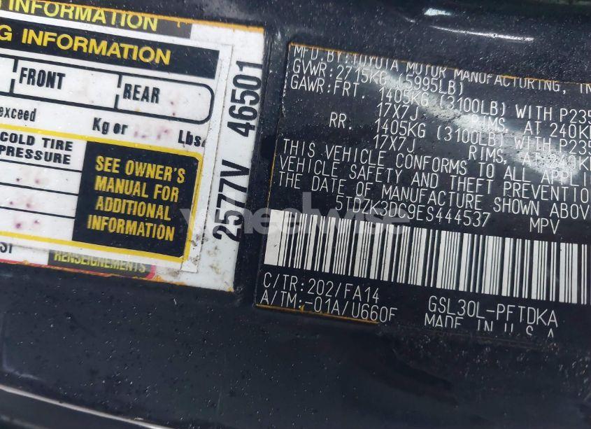 Photo 9 of 2014 Toyota Sienna L V6 7 PASSENGER (VIN 5TDZK3DC9ES444537)