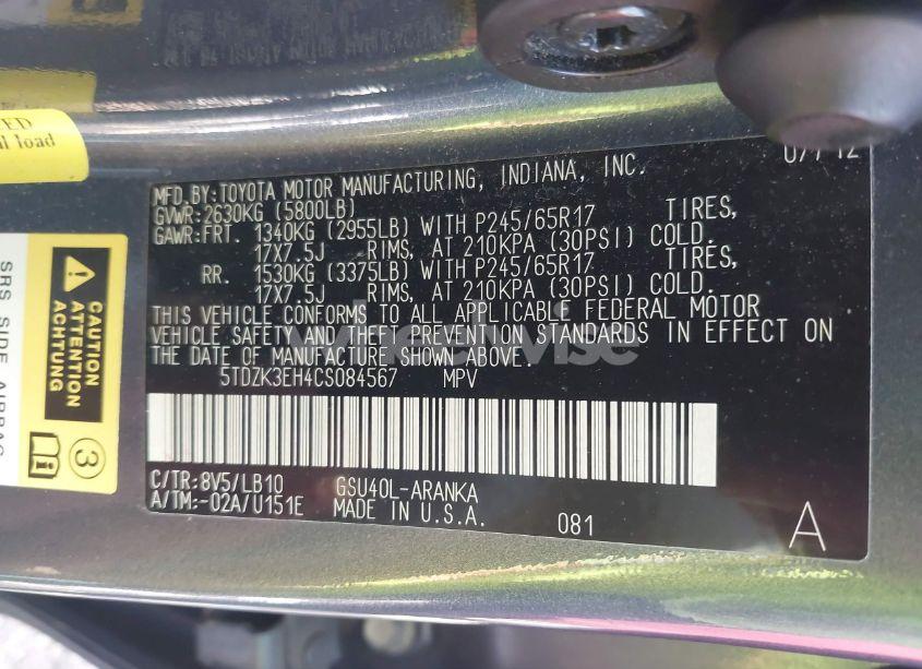 Photo 9 of 2012 Toyota Highlander SE V6 (VIN 5TDZK3EH4CS084567)