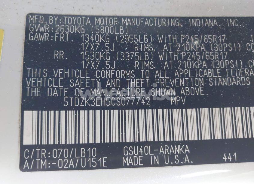 Photo 9 of 2012 Toyota Highlander SE V6 (VIN 5TDZK3EH5CS077742)