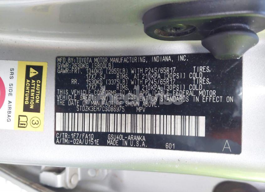 Photo 9 of 2012 Toyota Highlander SE (VIN 5TDZK3EH7CS086975)