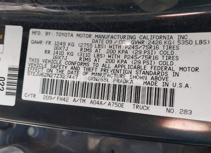 Photo 9 of 2007 Toyota Tacoma PRERUNNER V6 (VIN 5TEJU62N27Z323447)