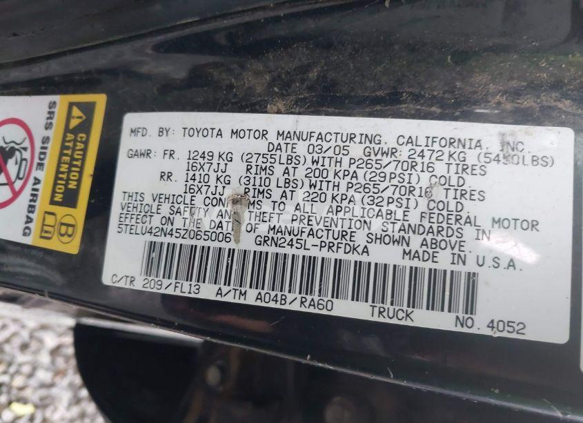 Photo 9 of 2005 Toyota Tacoma DOUBLE CAB (VIN 5TELU42N45Z065006)