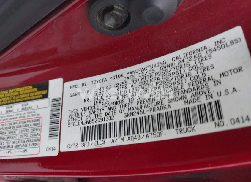 Photo 9 of 2005 Toyota Tacoma DOUBLE CAB (VIN 5TELU42N65Z091302)