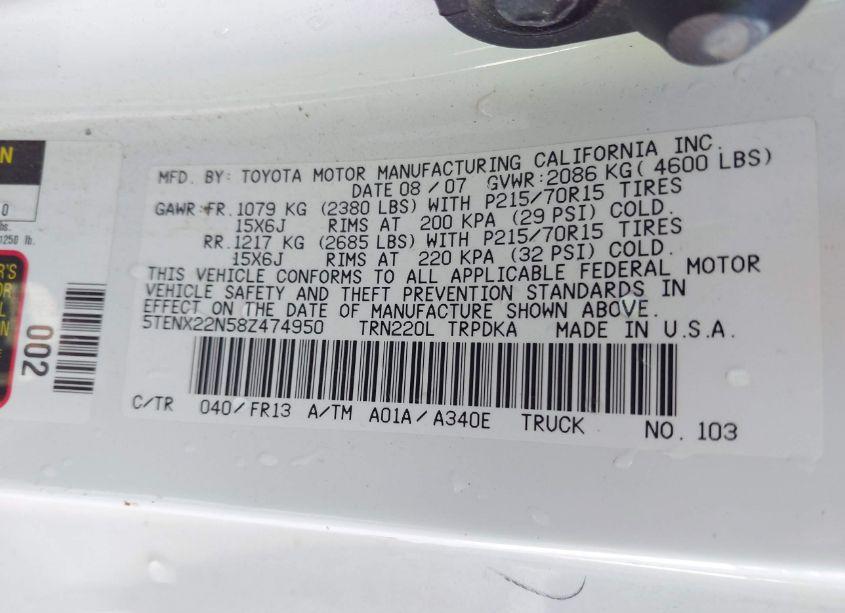 Photo 9 of 2008 Toyota Tacoma (VIN 5TENX22N58Z474950)