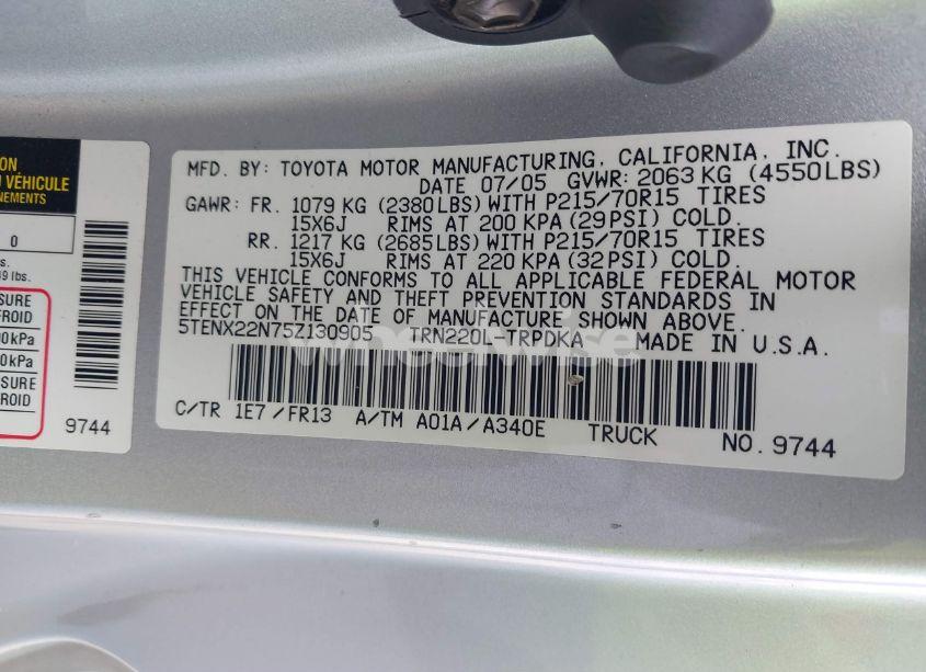Photo 9 of 2005 Toyota Tacoma (VIN 5TENX22N75Z130905)