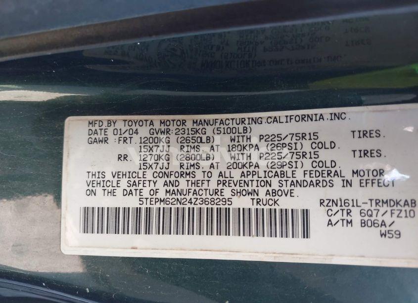 Photo 9 of 2004 Toyota Tacoma (VIN 5TEPM62N24Z368295)