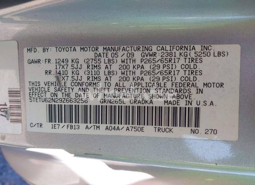 Photo 9 of 2009 Toyota Tacoma PRERUNNER ACCESS CAB (VIN 5TETU62N29Z663256)