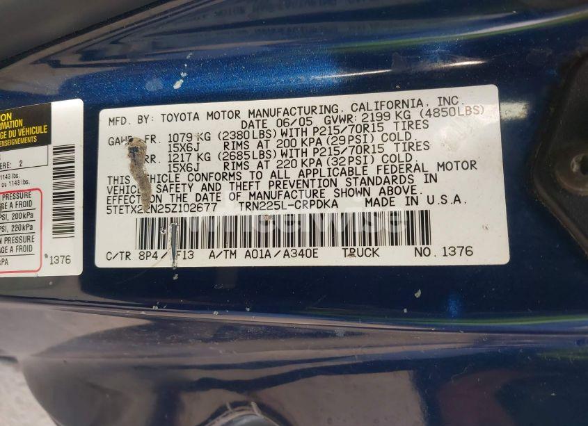 Photo 9 of 2005 Toyota Tacoma (VIN 5TETX22N25Z102677)