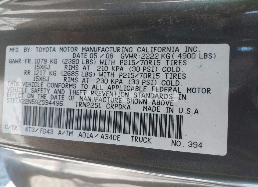 Photo 9 of 2009 Toyota Tacoma (VIN 5TETX22N59Z594496)