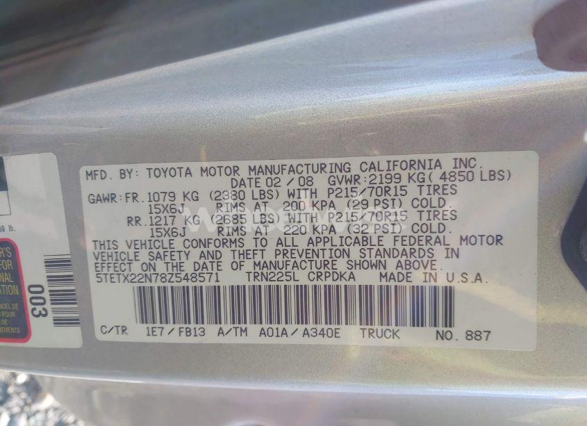 Photo 9 of 2008 Toyota Tacoma (VIN 5TETX22N78Z548571)