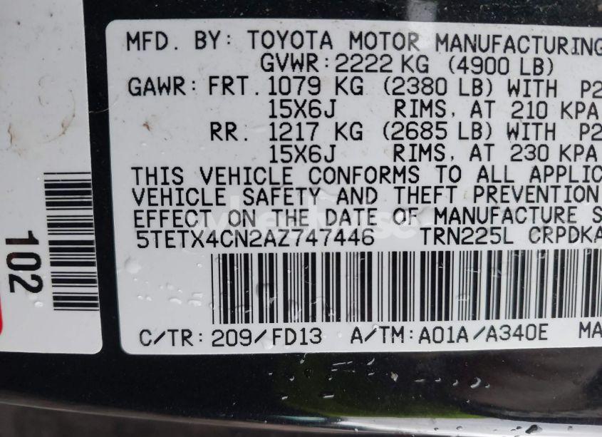 Photo 9 of 2010 Toyota Tacoma (VIN 5TETX4CN2AZ747446)