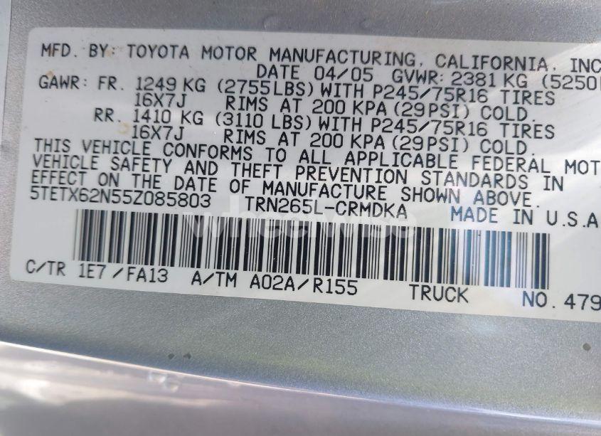 Photo 9 of 2005 Toyota Tacoma PRERUNNER (VIN 5TETX62N55Z085803)