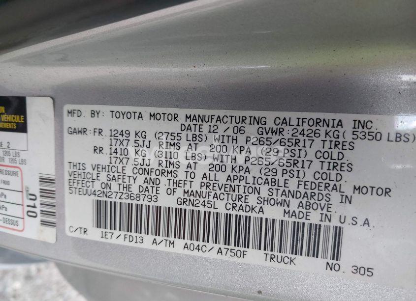 Photo 9 of 2007 Toyota Tacoma ACCESS CAB (VIN 5TEUU42N27Z368793)