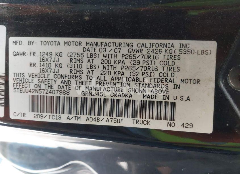 Photo 9 of 2007 Toyota Tacoma ACCESS CAB (VIN 5TEUU42N57Z407988)