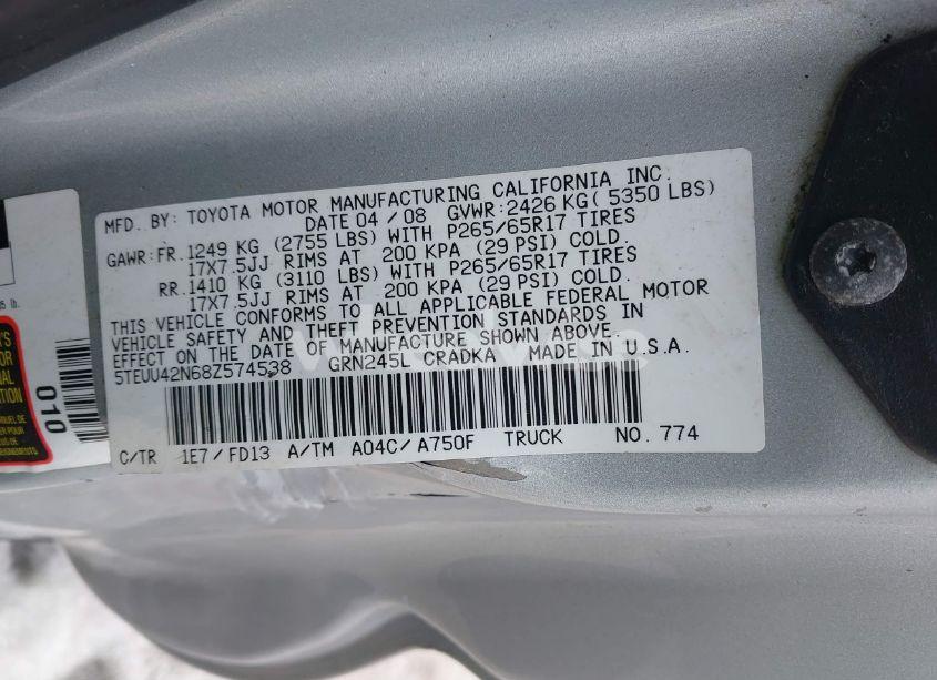 Photo 9 of 2008 Toyota Tacoma ACCESS CAB (VIN 5TEUU42N68Z574538)