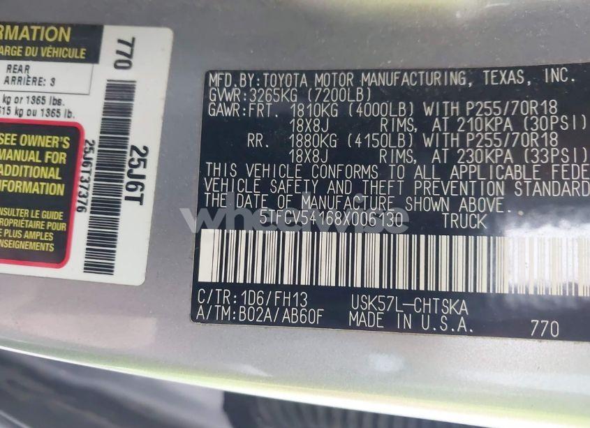 Photo 9 of 2008 Toyota Tundra BASE 5.7L V8 (VIN 5TFCV54168X006130)