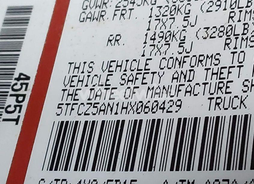 Photo 9 of 2017 Toyota Tacoma TRD SPORT (VIN 5TFCZ5AN1HX060429)