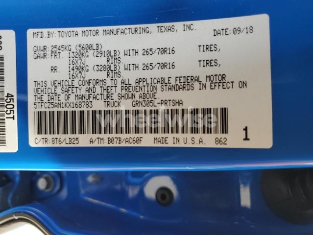 Photo 9 of 2019 TOYOTA TACOMA DOUBLE CAB (VIN 5TFCZ5AN1KX168783)