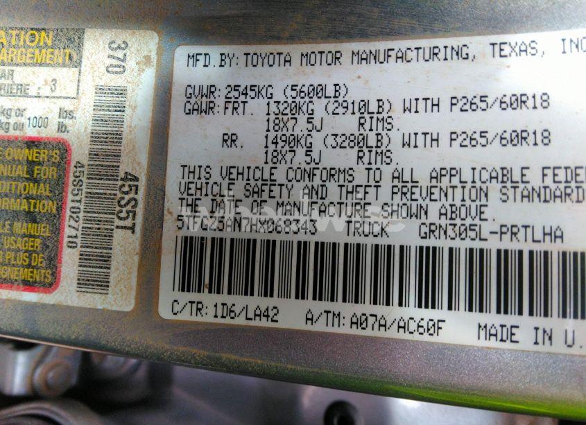 Photo 9 of 2017 Toyota Tacoma LIMITED (VIN 5TFGZ5AN7HX068343)