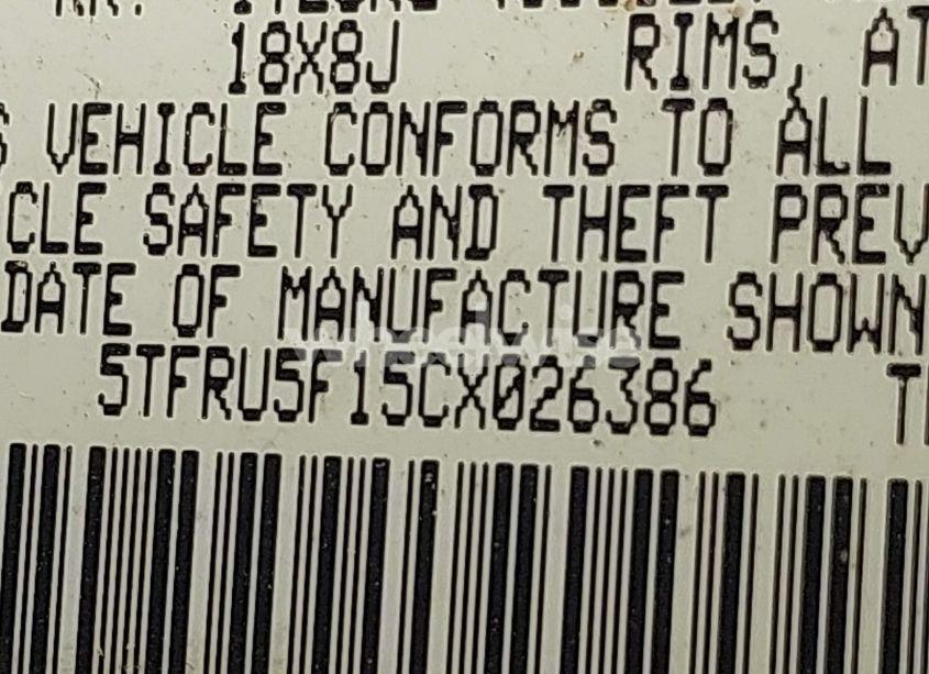 Photo 9 of 2012 Toyota Tundra GRADE V6 (VIN 5TFRU5F15CX026386)