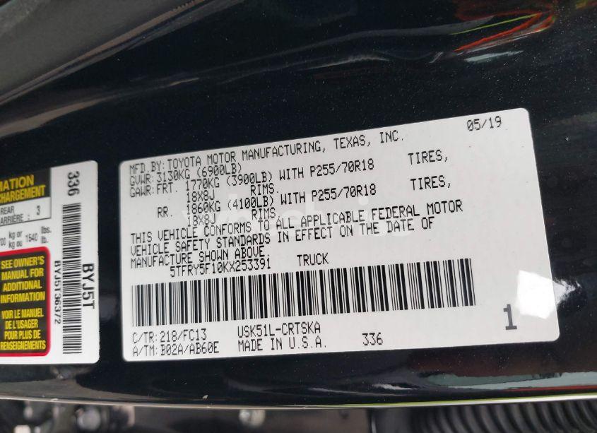 Photo 9 of 2019 Toyota Tundra SR5 5.7L V8 (VIN 5TFRY5F10KX253391)