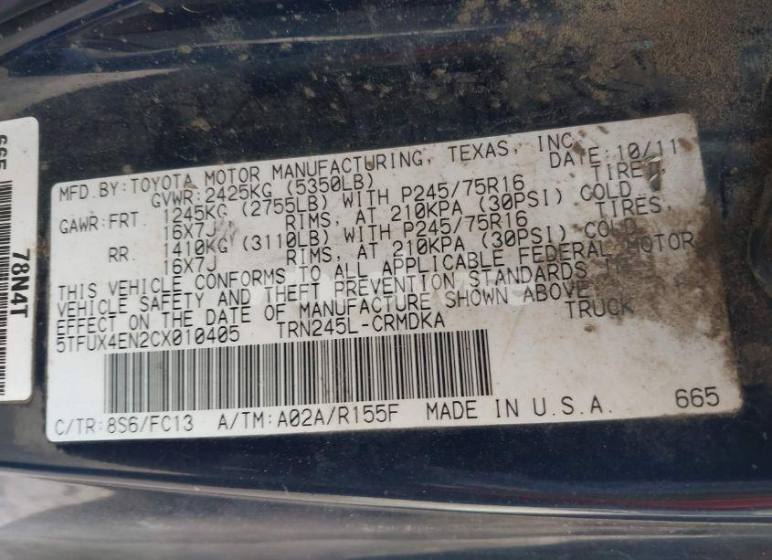 Photo 9 of 2012 Toyota Tacoma (VIN 5TFUX4EN2CX010405)