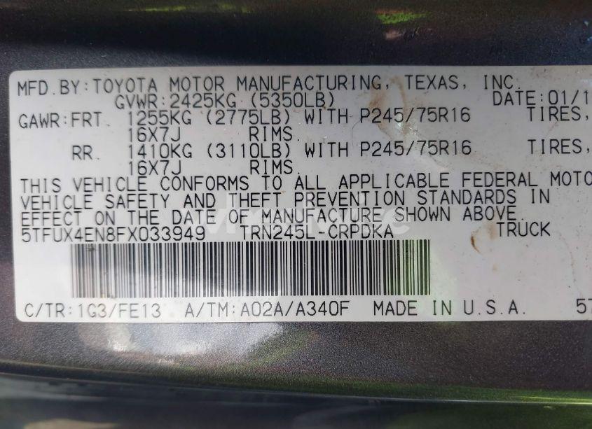 Photo 9 of 2015 Toyota Tacoma (VIN 5TFUX4EN8FX033949)