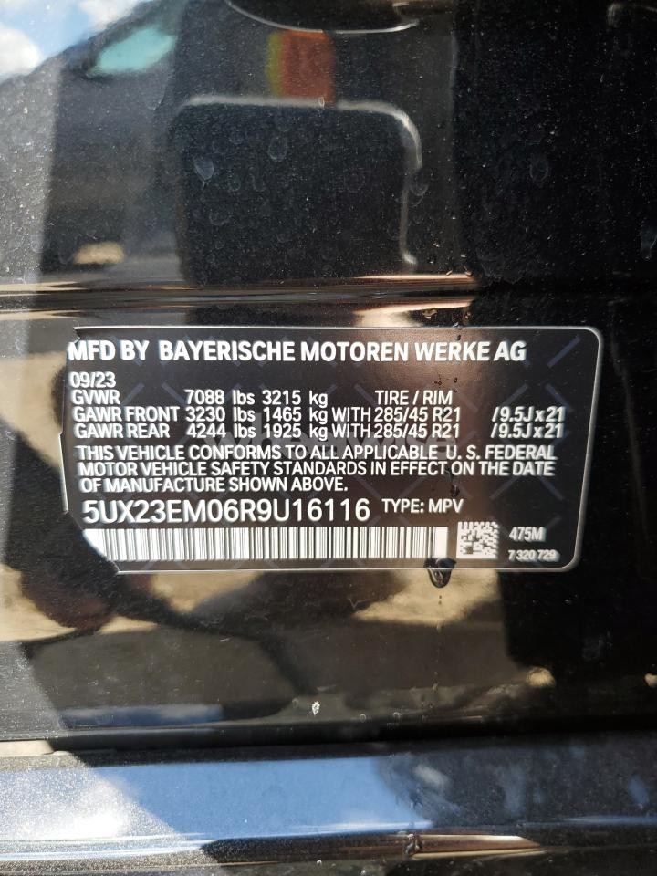 Photo 13 of 2024 BMW X7 XDRIVE40I (VIN 5UX23EM06R9U16116)