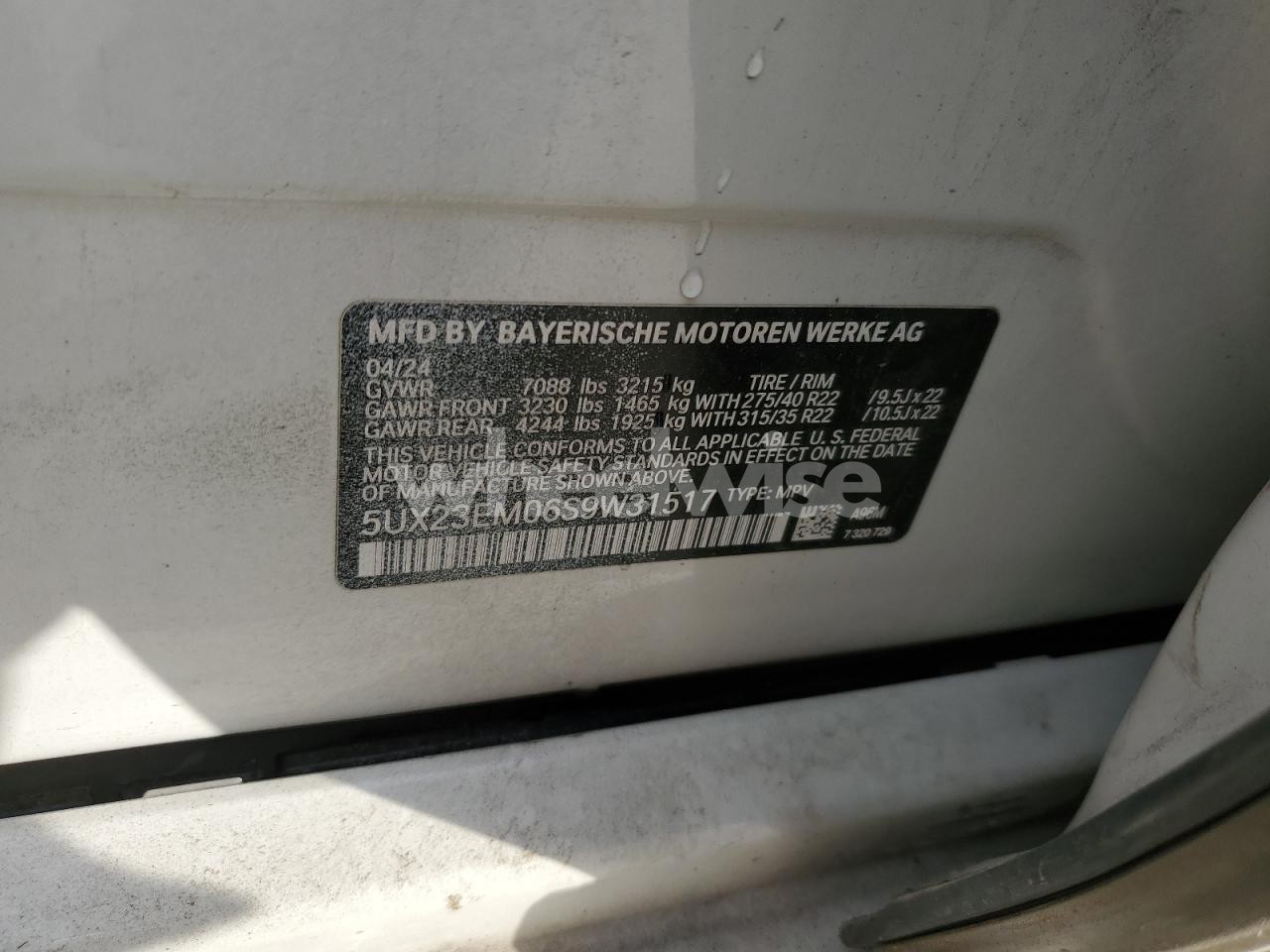 Photo 13 of 2025 BMW X7 XDRIVE40I (VIN 5UX23EM06S9W31517)