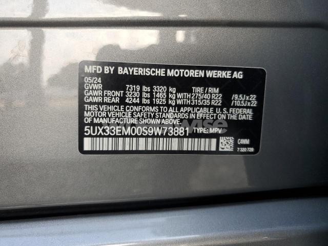 Photo 8 of 2025 BMW X7 M60I (VIN 5UX33EM00S9W73881)