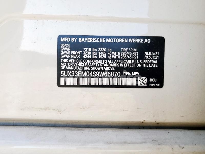 Photo 2 of 2025 BMW X7 M60I (VIN 5UX33EM04S9W66870)