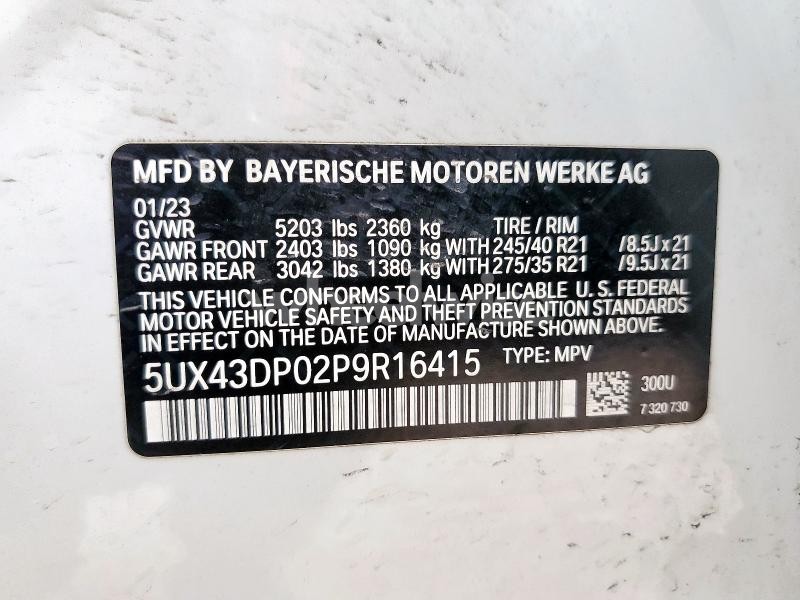 Photo 13 of 2023 BMW X3 SDRIVE30I (VIN 5UX43DP02P9R16415)