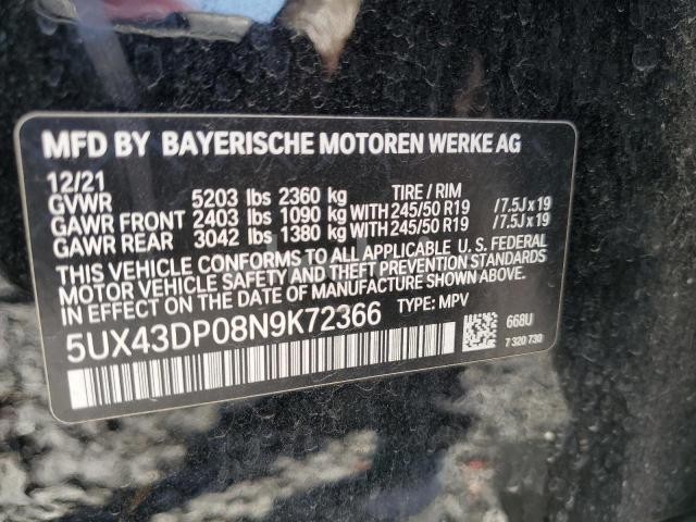 Photo 7 of 2022 BMW X3 SDRIVE30I (VIN 5UX43DP08N9K72366)