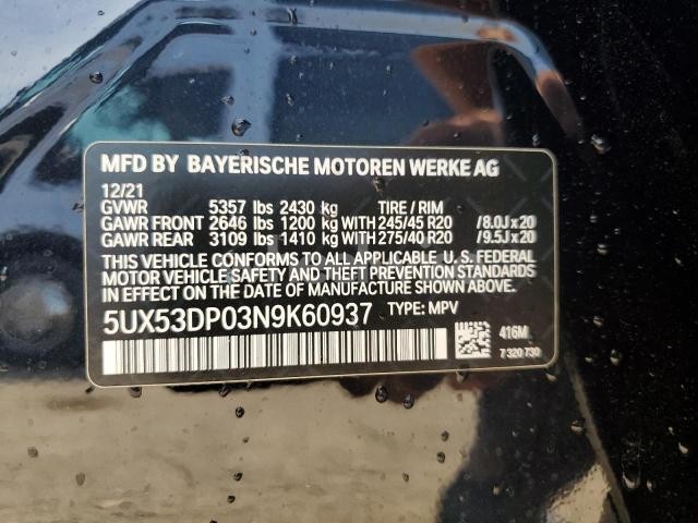 Photo 8 of 2022 BMW X3 XDRIVE30I (VIN 5UX53DP03N9K60937)