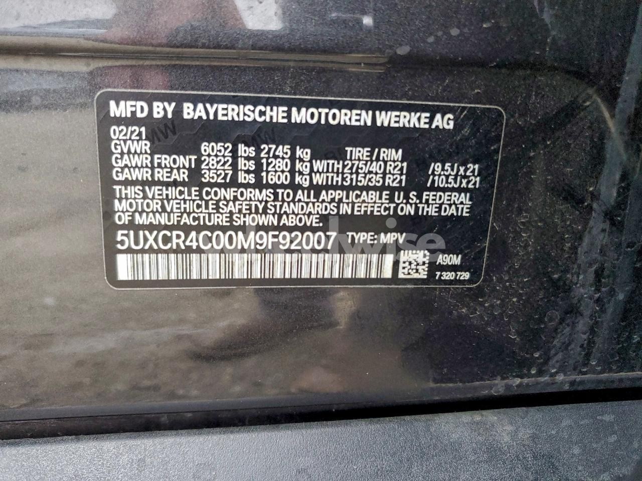 Photo 13 of 2021 BMW X5 SDRIVE 40I (VIN 5UXCR4C00M9F92007)