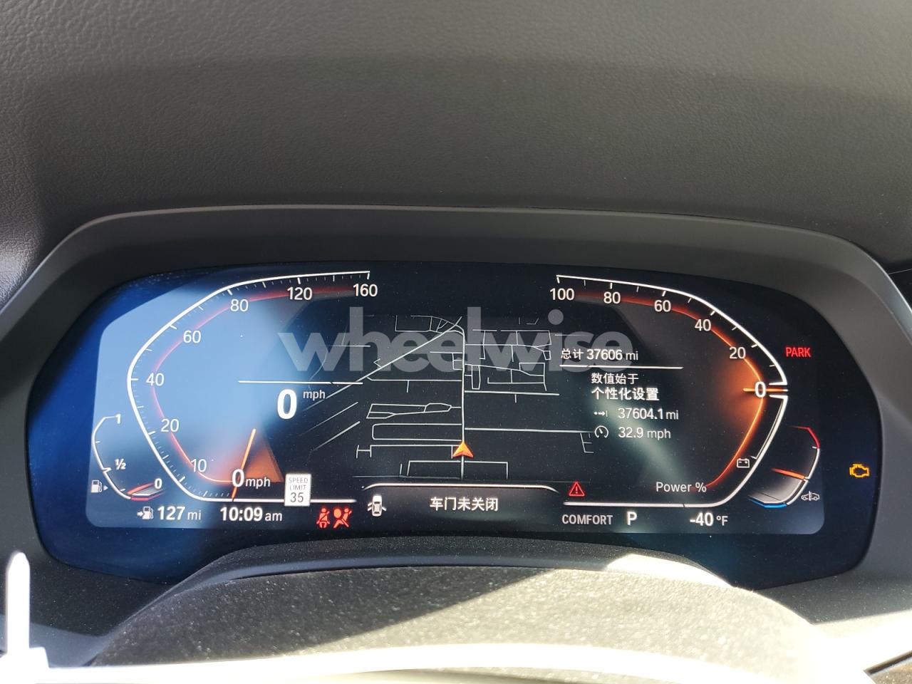 Photo 9 of 2023 BMW X5 SDRIVE 40I (VIN 5UXCR4C08P9R41707)