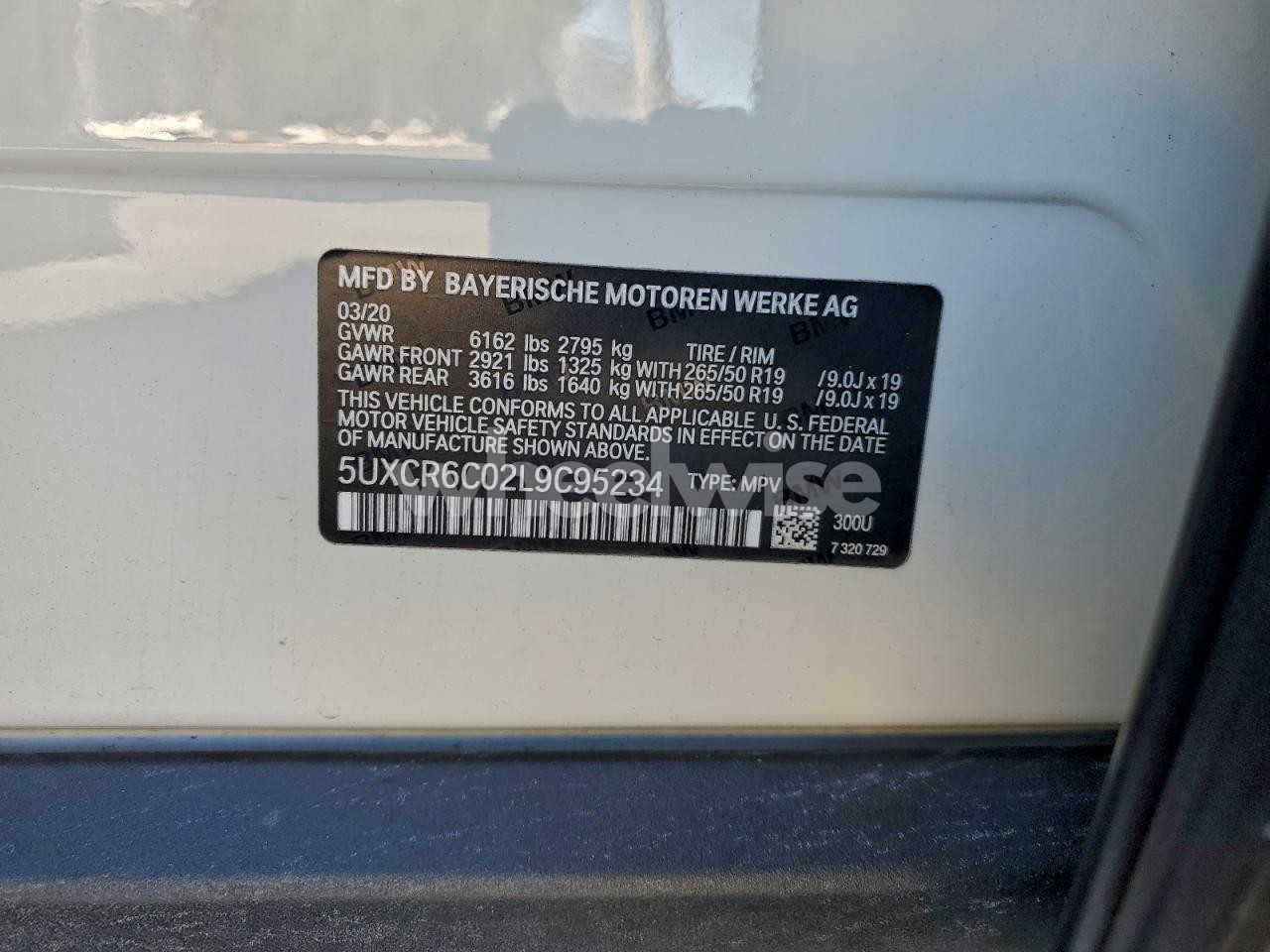 Photo 13 of 2020 BMW X5 XDRIVE40I (VIN 5UXCR6C02L9C95234)