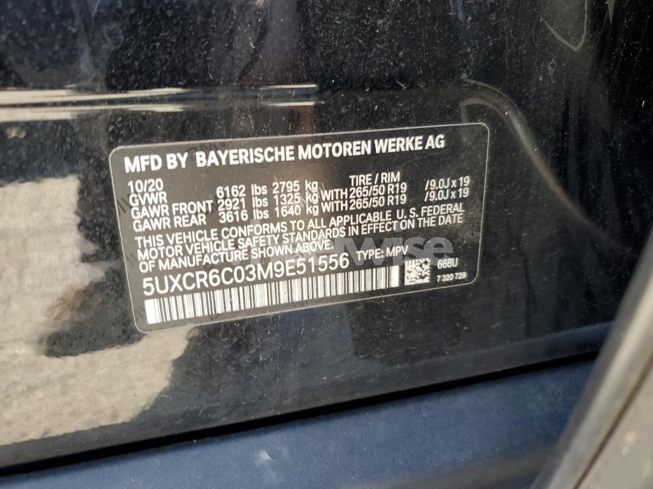 Photo 13 of 2021 BMW X5 XDRIVE40I (VIN 5UXCR6C03M9E51556)