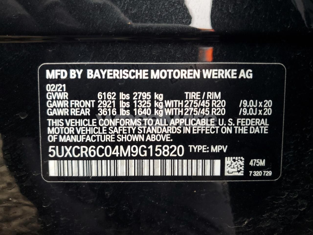 Photo 13 of 2021 BMW X5 XDRIVE40I (VIN 5UXCR6C04M9G15820)