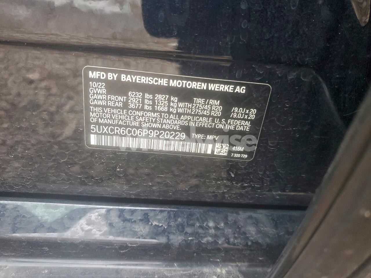 Photo 13 of 2023 BMW X5 XDRIVE40I (VIN 5UXCR6C06P9P20229)