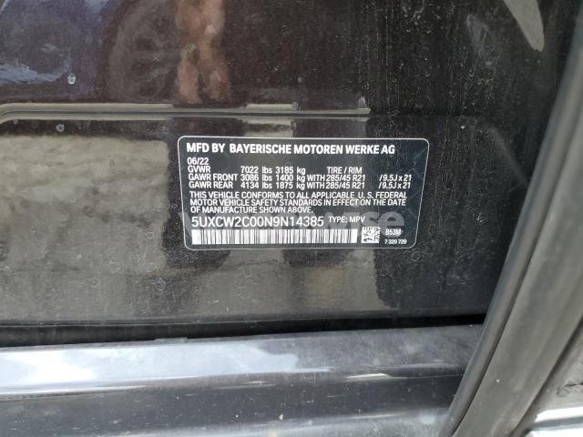 Photo 8 of 2022 BMW X7 XDRIVE40I (VIN 5UXCW2C00N9N14385)