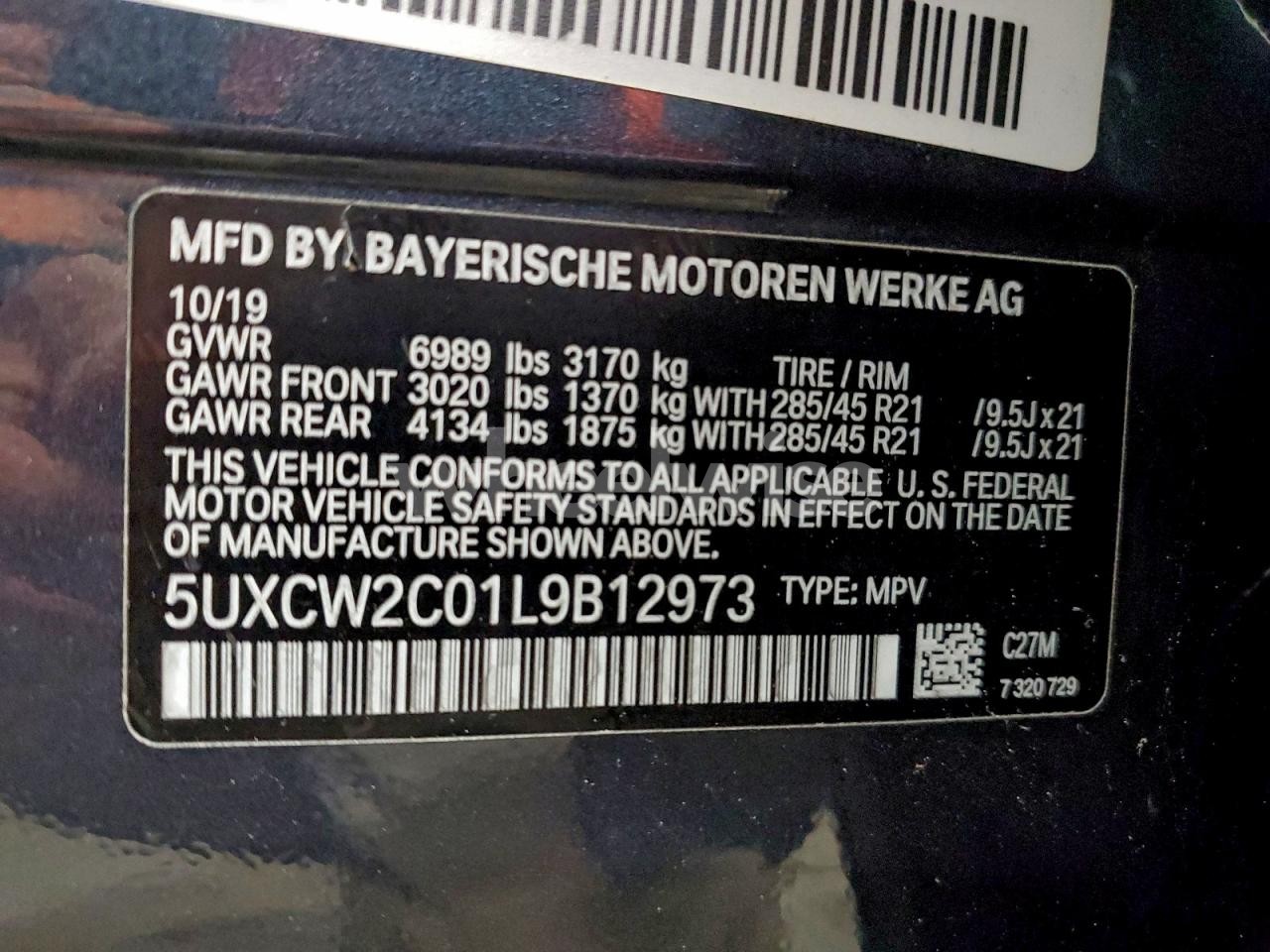 Photo 13 of 2020 BMW X7 XDRIVE40I (VIN 5UXCW2C01L9B12973)