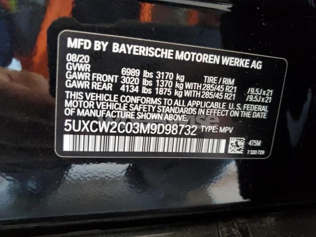 Photo 2 of 2021 BMW X7 XDRIVE40I (VIN 5UXCW2C03M9D98732)